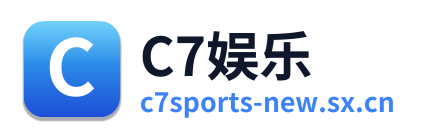 C7娱乐 Logo
